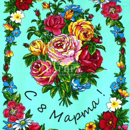 Полотенце Вафельное "Праздничный букет"(вид 2)