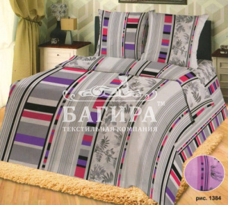 Полосы на фиолетовом