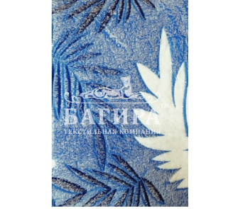 Пальмовая ветвь