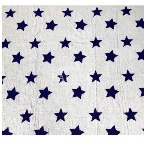 Звёздный дождь 2