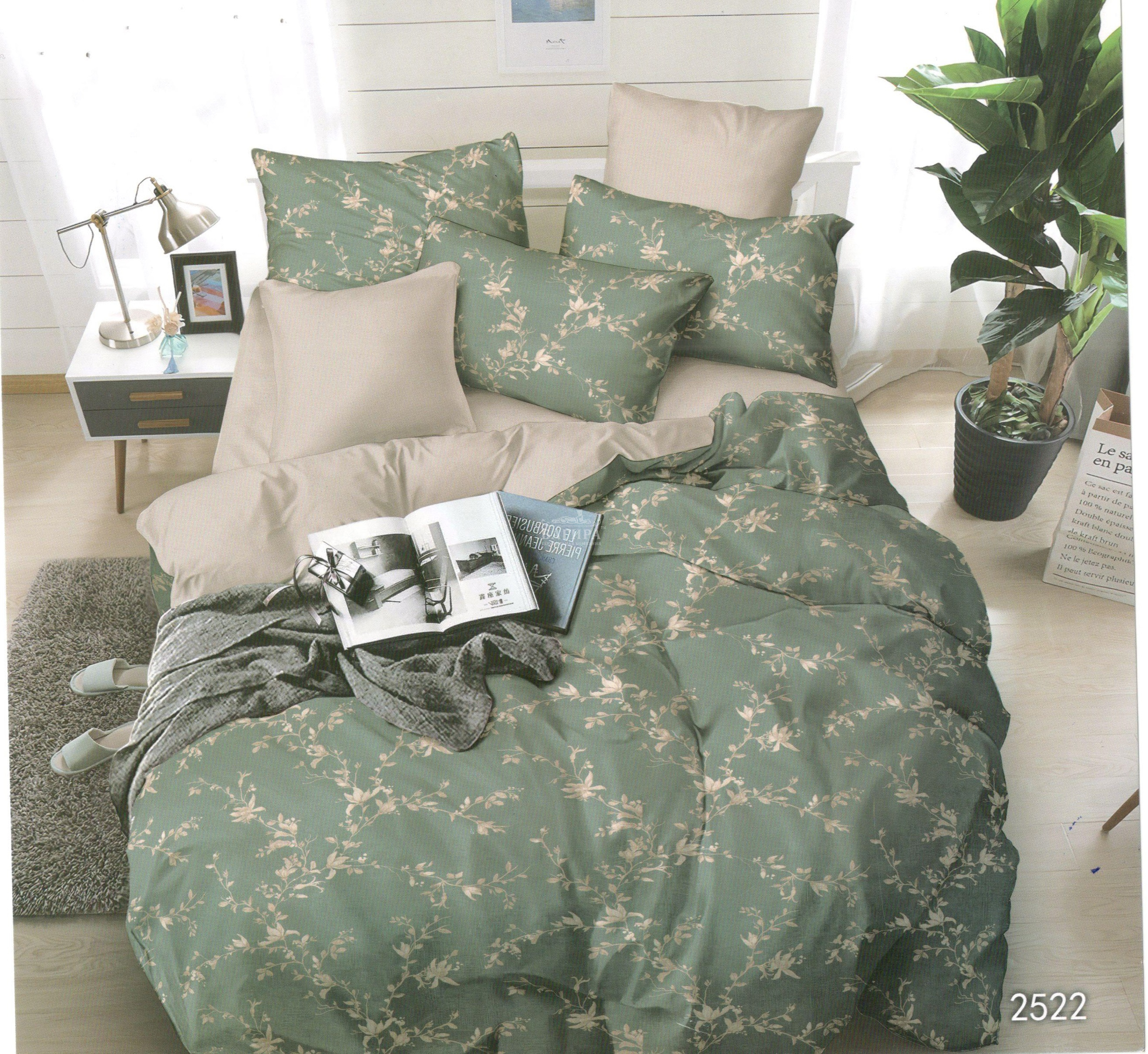 Евангелина