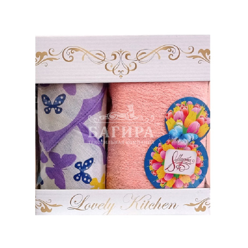 "Праздничное настроение" Персик