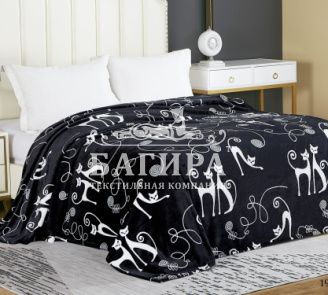 Серенгети (Люкс)