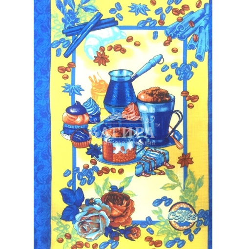 Кофепитие 2 голубой