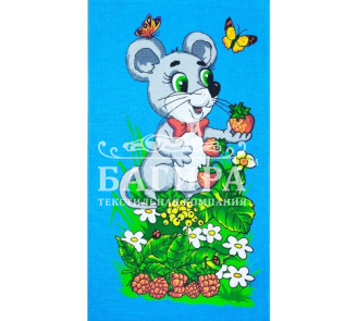 Мышонок 2 Голубой