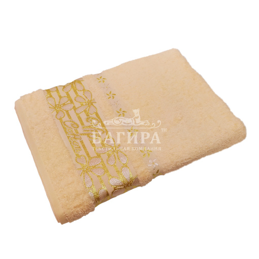 Фрезия Персик