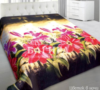 Цветок в ночи