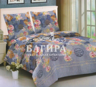 Красота на горизонте