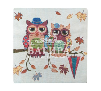 Осенний день