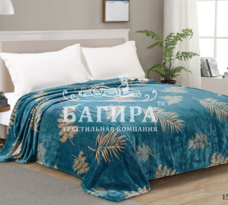 Гербарий (Люкс)