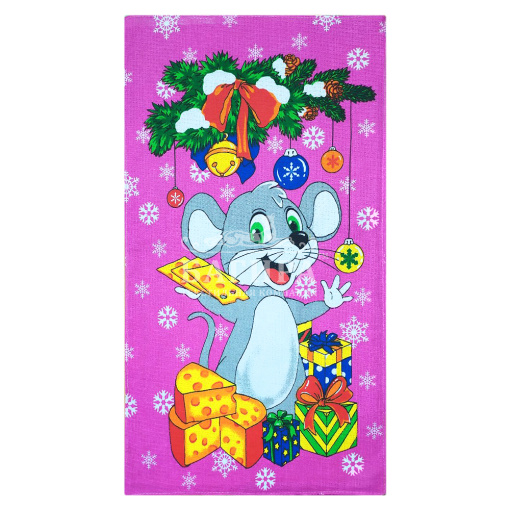 Подарки Ярко-розовый