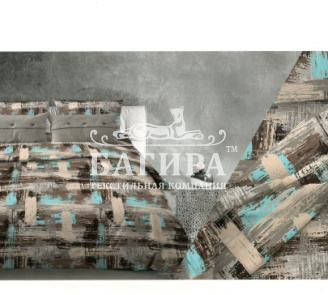 Гранж вид 4/1 бирюзовый