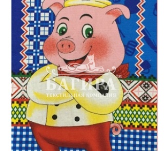 Шеф хрюша синий