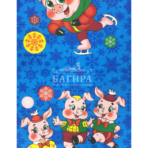 Каток синий