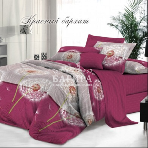 Красный бархат