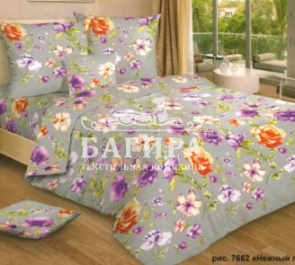 Нежный пурпур