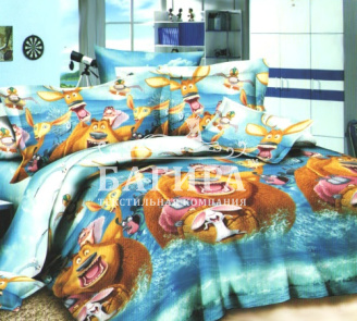 Сезон охоты