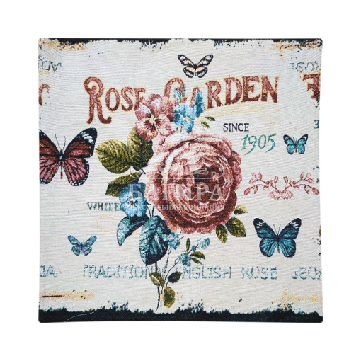 Розовый сад 2