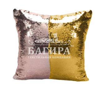 Пудровый/Золото