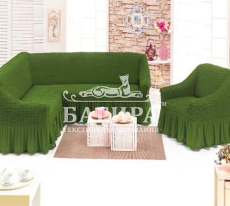 Зелёный (угловой)