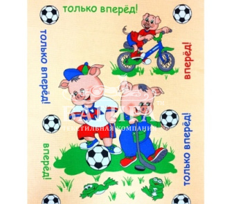 Футболисты персик