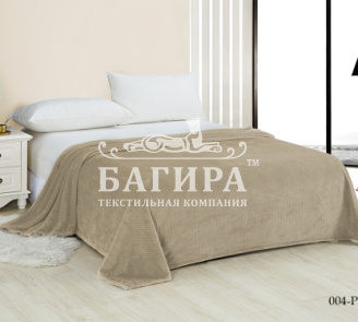 Светло-бежевый (ананас)