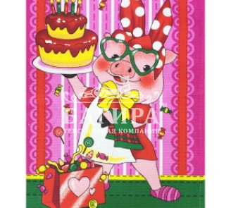 Шеф повар ярко-розовый