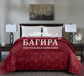 Бордо (Париж)