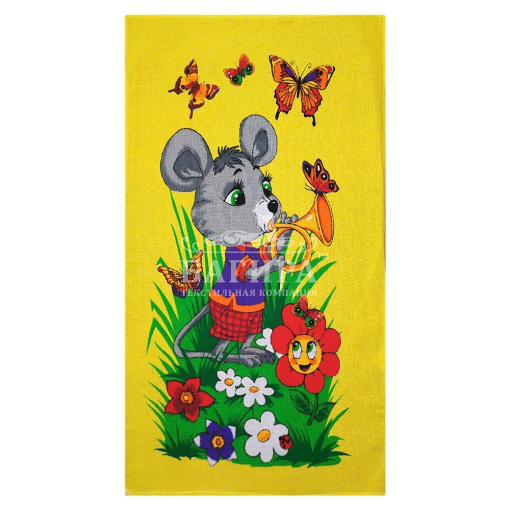 Мышонок Лимон