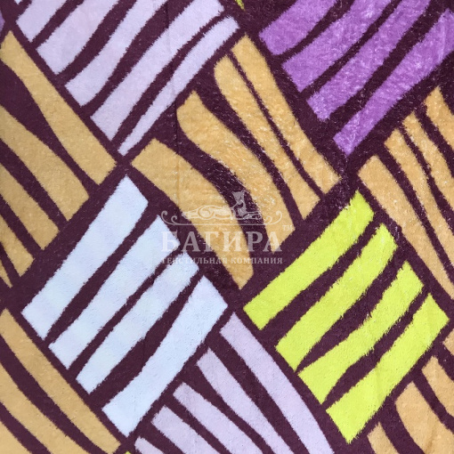 Геометрия 2