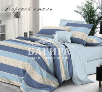 Морской стиль