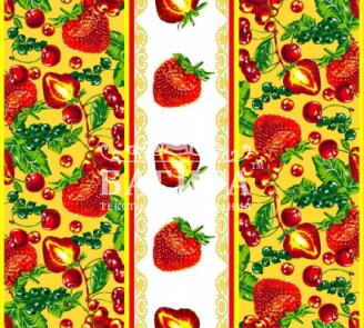 Ягоды к столу желтый