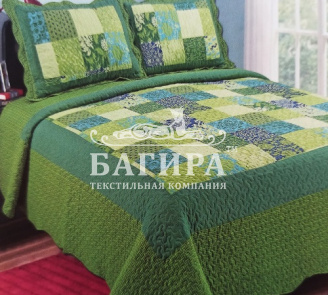 Зеленый сад