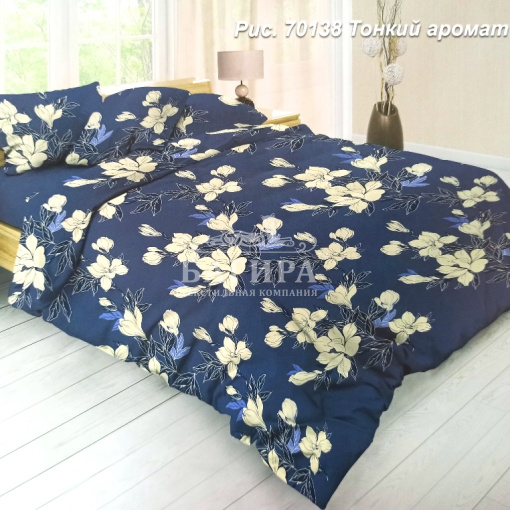 Тонкий аромат вид 1