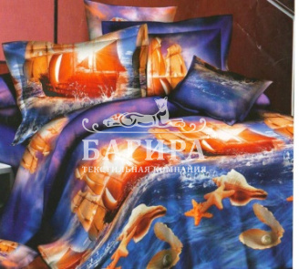 Морское путешествие