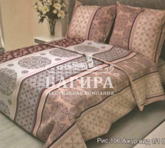 Ажур вид 1/1 бежевый