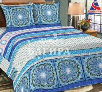 Турецкие мотивы