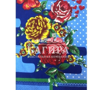 Символ любви Синий