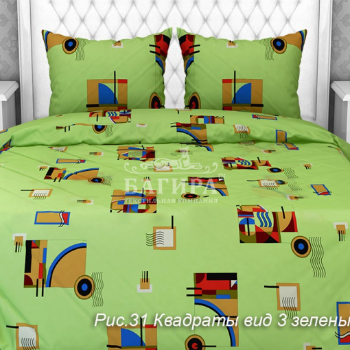 Квадраты вид 3 зеленый