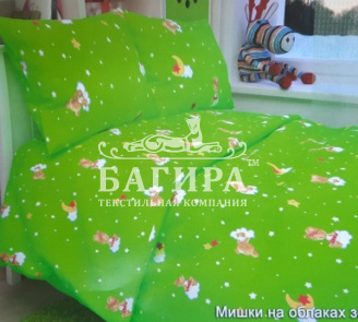 Мишки на облаках зелёный