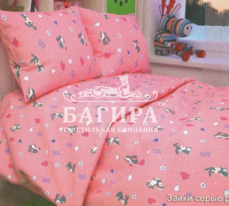 Зайки серые розовый