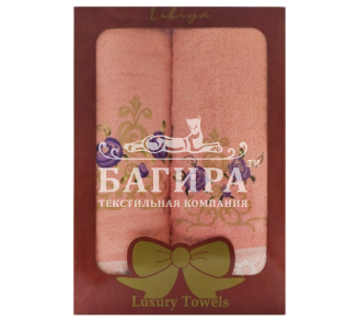 Наоми Розовый