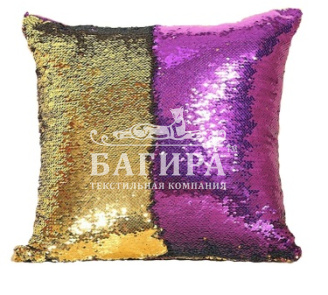 Лиловый/Золото