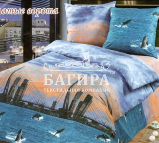 Золотые ворота