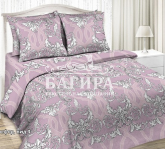 Босфор вид 3