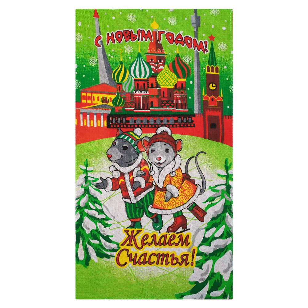 Каток Салатовый