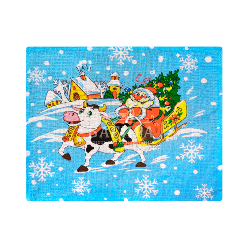 Дед Мороз Голубой