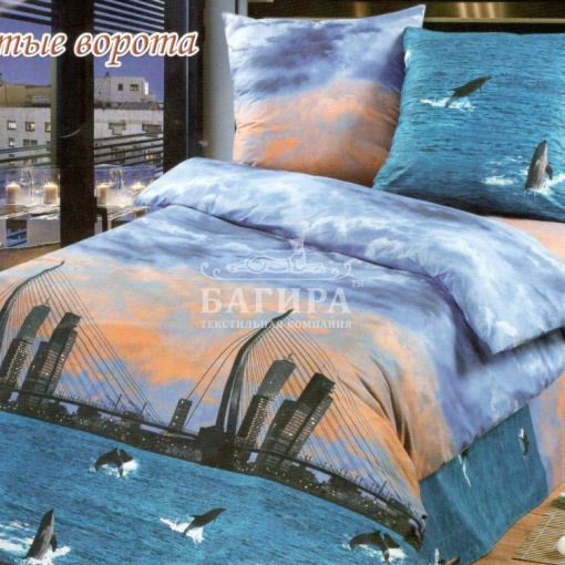 Золотые ворота