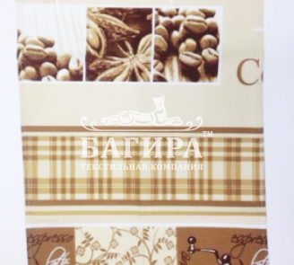 Кофе в зернах бежевый