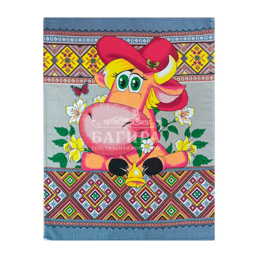 Деревня 2 Серый